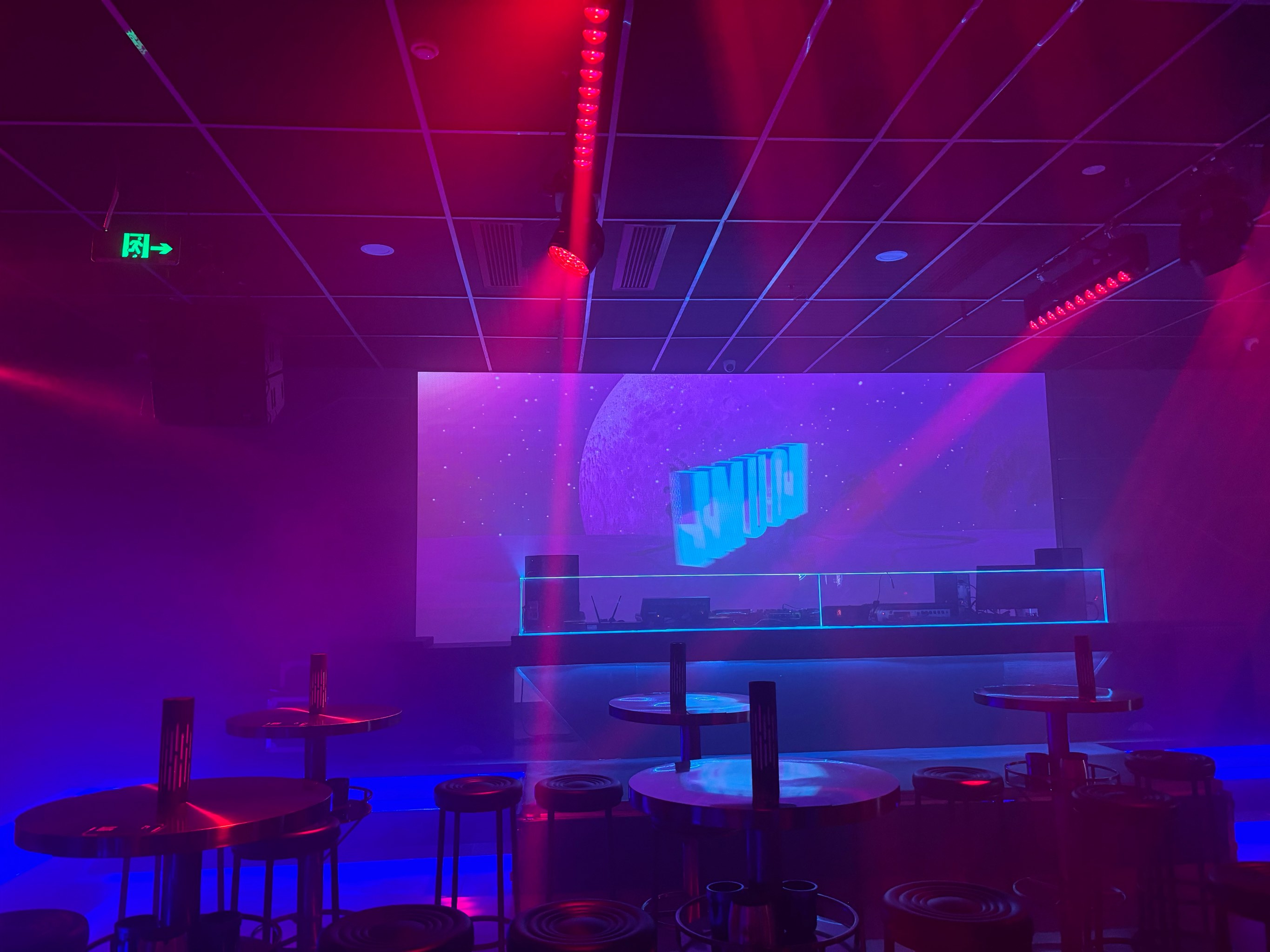 衡阳商务ktv组局速约-衡东县ktv预定